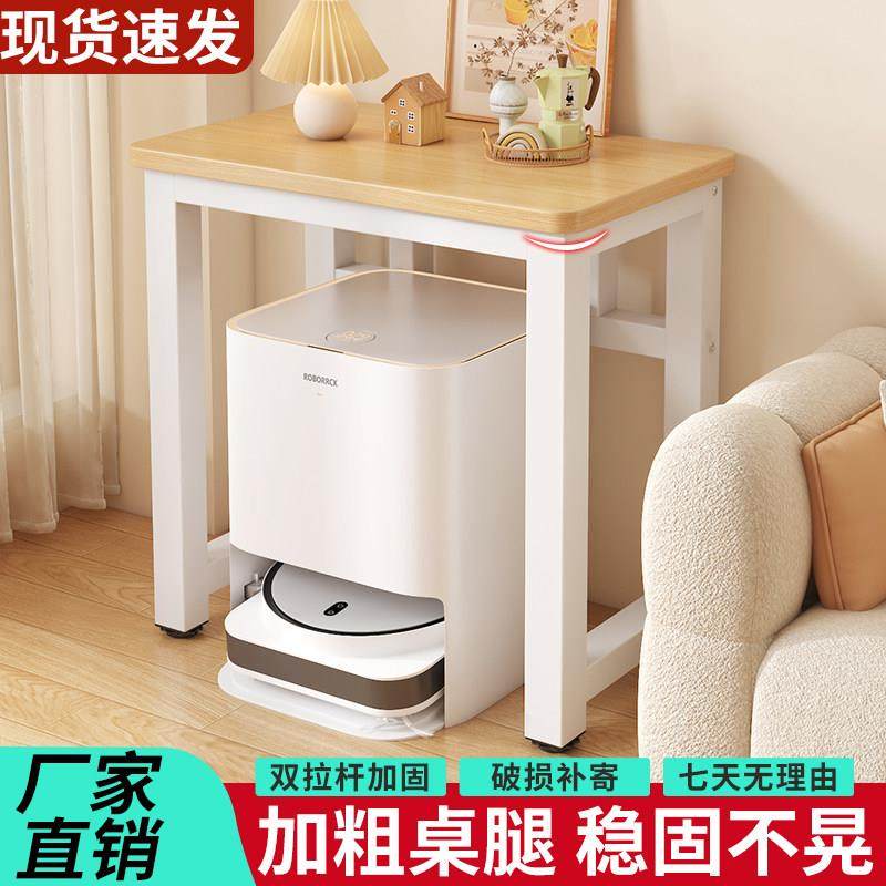 桌子工作台长方形电脑桌咖啡机放置置物架鱼缸架子专用承重小方桌