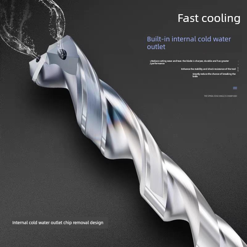 12D内冷钨钢钻头整体合金涂层扩展中心出口钻头Cnc高硬度8D16D