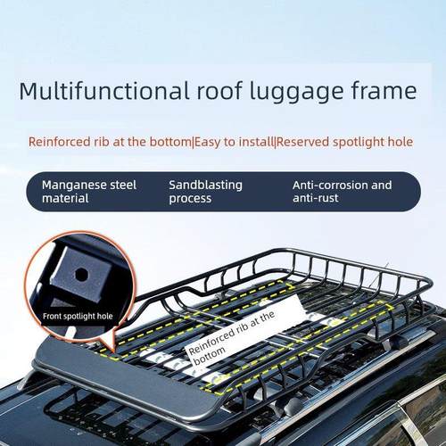 五菱宏光S宝骏730长安CS75哈弗H5H6奇骏越野SUV车顶行李架框通用