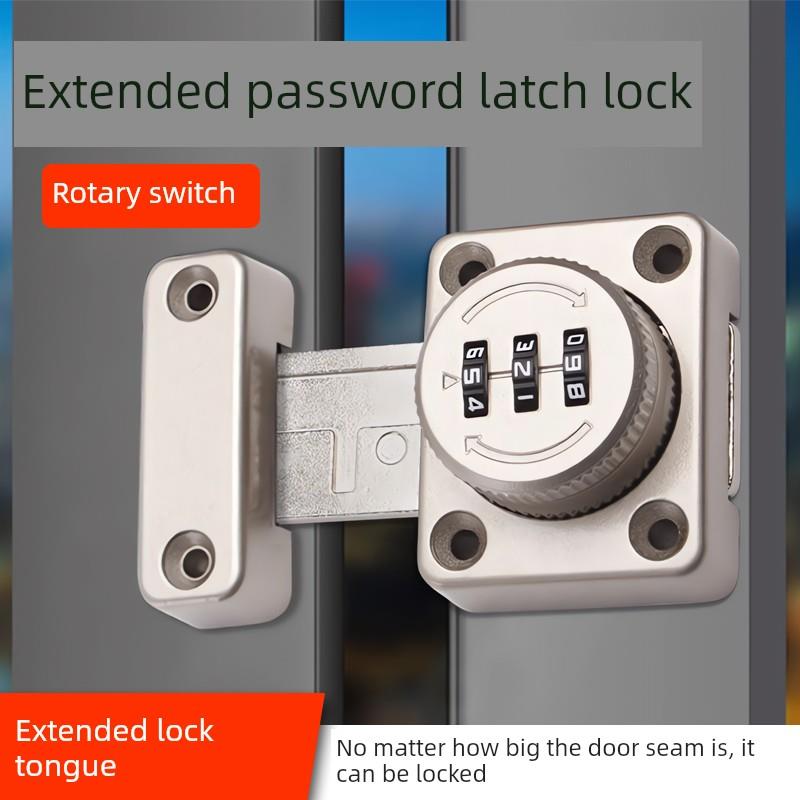 家用免打孔柜门锁柜锁鞋柜抽屉滑动双门锁衣柜防盗密码锁