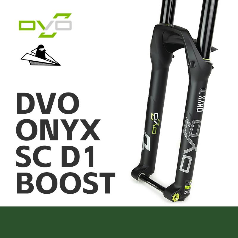 DVOD1D2D3桶轴boost登山车气叉前叉避震35内管高强度29寸兼容275