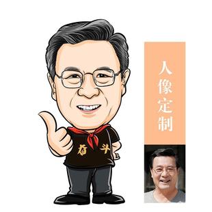 夸张动画 手绘卡通人物商业逼真 真人标志定 漫画头像设计 Q版