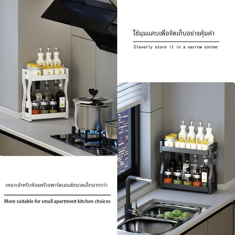 跨境厨房窗台置物架窄款小型调料架304不锈钢双层调味品收纳架子