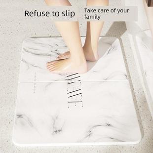 浴室防滑地垫硅藻泥对折脚垫吸水垫淋浴门口硬地毯硅藻土垫子硬板