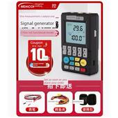 20Ma模拟手持式 美总Mik C702S多功能信号发生器4 电流过程校准仪