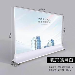 立式展架丽屏落地式宣传展示架立屏快幕秀广告牌大型丽萍展板广告
