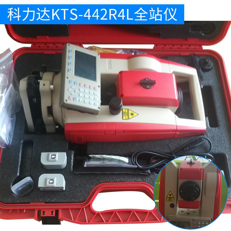KTS-442R4LCN全站仪免棱镜400米带激光对中SD存储卡