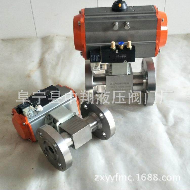 畅销Q41F-320P气控高压法兰球阀.2205/2207双相钢电动高压球阀