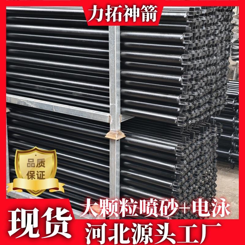 现货镀锌线阵音响架黑色喷涂雷亚架舞台背景架挂钩钢踏板钢跳板