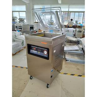 真空封口机机 工厂出口型DZ 400台式 食品真空包装 机内抽式