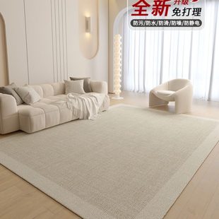 现代极简约轻奢沙发高级茶几毯家用床边卧室地毯 地毯客厅2024新款