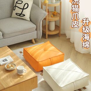 阳台蒲团坐垫家用冬季 日式 懒人地上坐垫方形学生加厚榻榻米屁椅垫