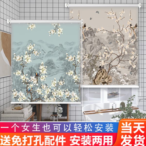 窗帘遮光2024新款卷帘升降卷拉式免打孔安装卫生间卧室百叶遮阳帘