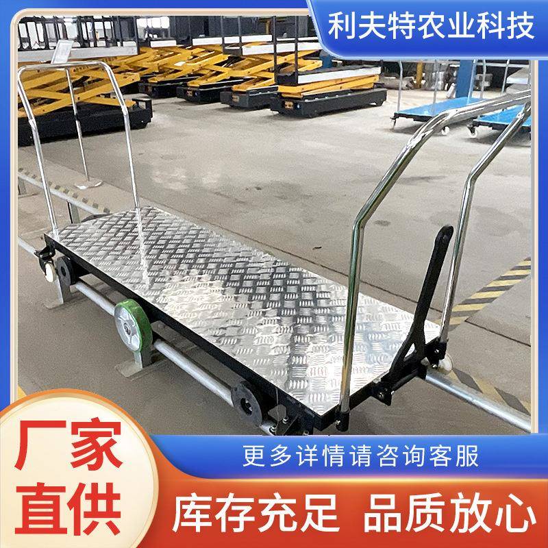 温室周转车静音平板车果园圆管角铁轨道运输工具车大棚轨道运输车