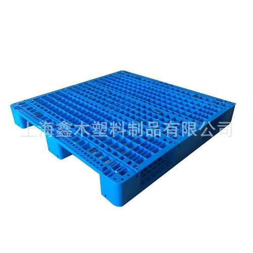 货架塑料托盘网格川字叉车托盘蓝色栈板出货用（加钢管）