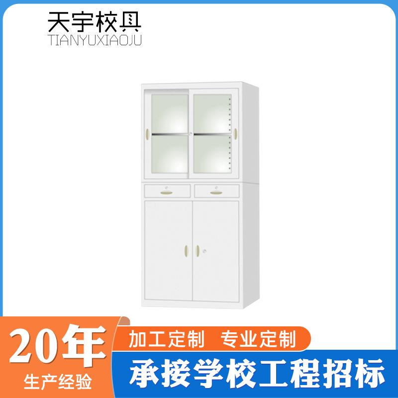 文件柜厂家办公室财务凭证资料档案柜员工带锁储物柜铁皮柜柜子