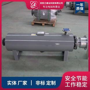 污水处理管道加热器工业水加热器管道加热器液体加热器厂家供应