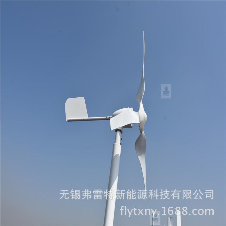 微风家用型风力发电机F-400500600瓦风机发电稳定
