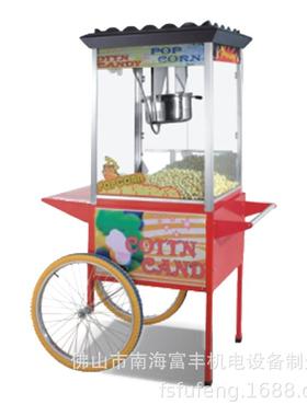 PO-16BC爆玉米机爆花生米机爆谷机连手推车