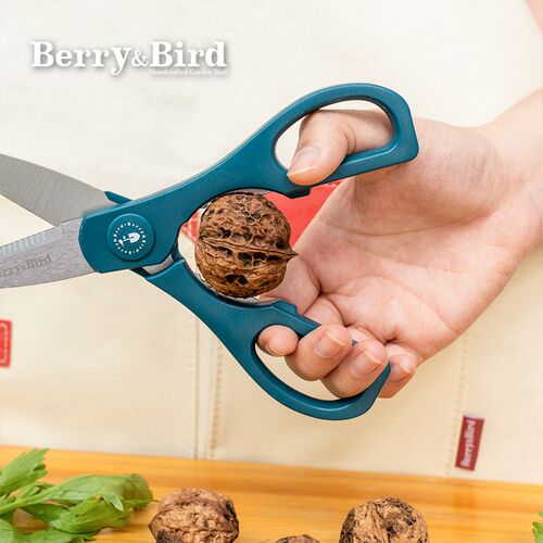Berry&Bird多功能厨房剪刀家用不锈钢园艺剪强力鸡骨剪肉食物剪子
