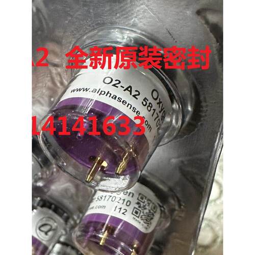 城市Dds氧传感器S+4Ox 4Oxv O2-A2 7Oxv 4Oxll全新正品
