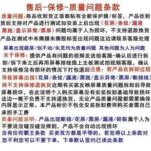 适用于vivo S7T屏幕总成全新内外屏一体触摸屏液晶显示屏国产