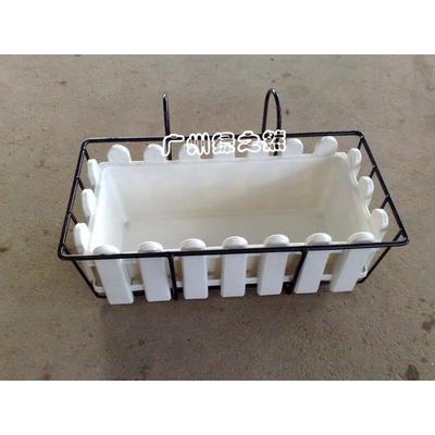 加厚塑料栏栅阳台花盆可挂围栏长方形壁挂长槽花盆彩盆配铁架套装