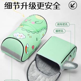 电瓶摩托车手套加绒加厚保暖挡风防水护手23新款 电动车手把套冬季