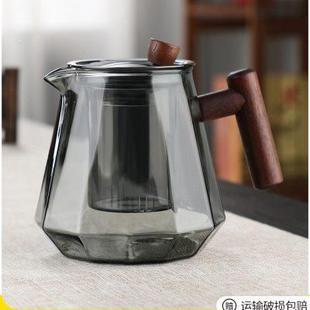 玻璃茶壶家用耐高温煮茶养生过滤泡茶壶单壶茶杯轻奢高档茶具套装