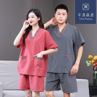 贡麻汗蒸服女情侣大码 男款 桑拿服足疗店洗浴按摩浴衣家居睡衣浴