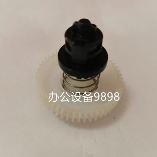 7380搅粉齿轮7480硒鼓驱动头7880DN粉盒齿轮7180联动齿轮 兄弟MFC