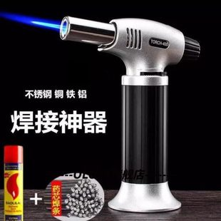 激光焊接机家用 2023新款 不锈钢焊机家用小型手持激光焊接机点焊