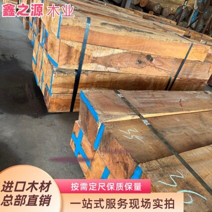 缅甸花梨木料 进口泰国花梨大方原木板材 加工大果紫檀泰国花梨