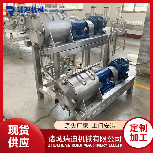 水果蔬菜加工设备 破碎打浆机 西红柿双道打浆机 小型芒果打浆机