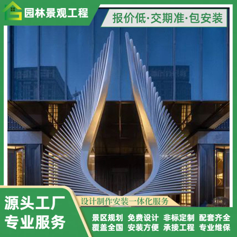大型不锈钢雕塑镜面几何动物人物景观园林钢商场美陈摆件几何造型
