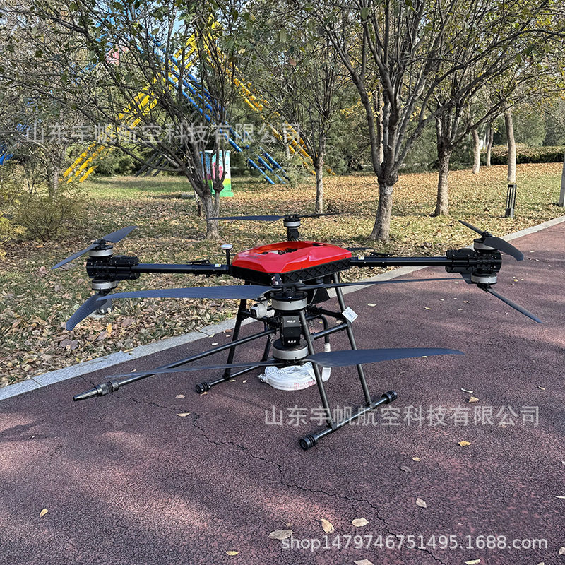 定制大载重运输应急救援消防灭火无人机挂载消防水带热成像无人机