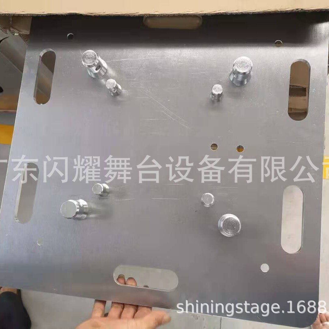 厂家直销铝合金桁架底板truss架base多种规格一板多用一件代发