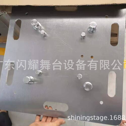 厂家直销铝合金桁架底板truss架base多种规格一板多用一件代发