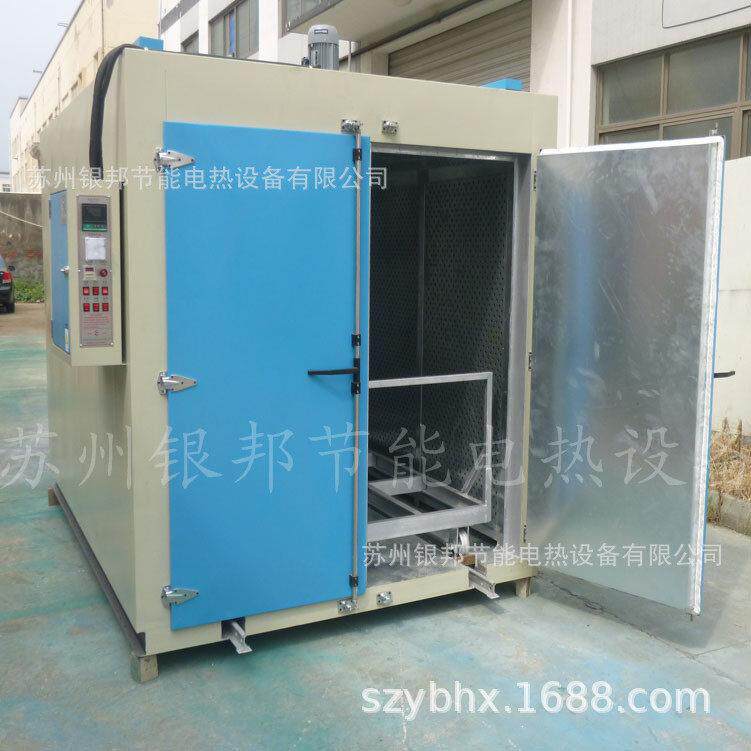 电机烘箱规格参考LYTC-841 电机绝缘漆固化烘箱 电机维修专用烤箱