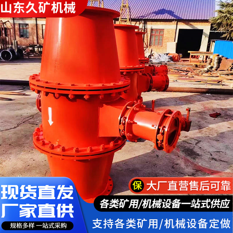 防回火装置安装在瓦斯输出管 配套自动排渣放水器水封式防爆器