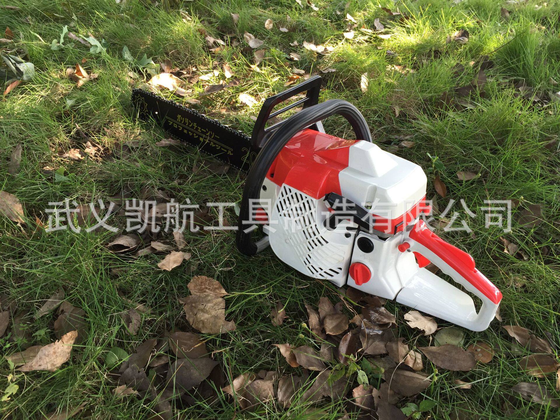 5200汽油锯52cc2.2kw配20寸22寸导板链条大功率手持锯木机