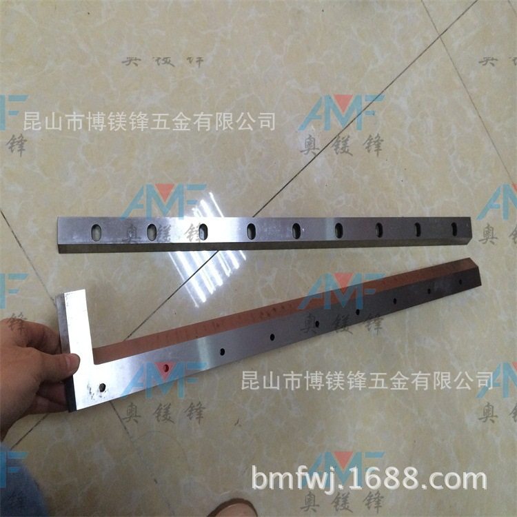 苏州昆山奥镁锋可来图制样高速钢无纺布美纹纸裁切刀片包邮,机械设备,其他机械设备,淘宝优惠券,粉丝福利购,淘宝优惠卷