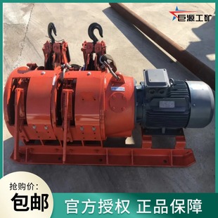 2JPB7.5型矿用耙矿绞车矿石搬运运行稳定功率大煤矿用隔爆电耙子