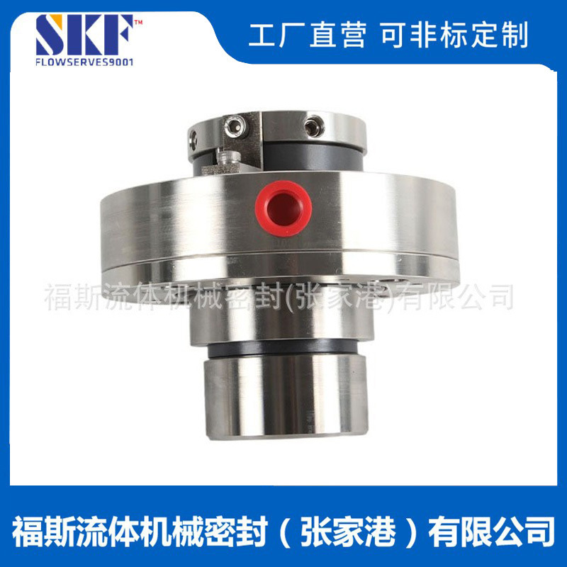 厂家供应 VEN-0840-35机械密封 集装式机械密封 可选型设计