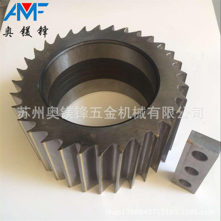 螺旋滚刀塑料切粒机滚刀刀口镶钨钢滚刀造粒机滚刀切粒机滚刀