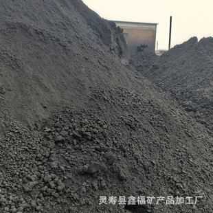 煤矸石煤矸石粉涂料用煤矸石价格优惠云母高纯度优质 厂家