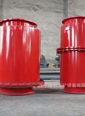 井下防回火装置FHQ瓦斯管道防回火回气矿用一通三防FKL型放水器