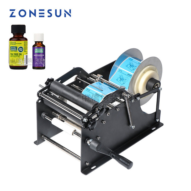 尚航手动带下压圆瓶贴标机 不干胶标签包装机 透明标LOGO标贴标机