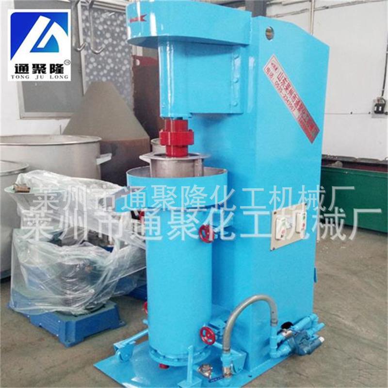 现货供应 不锈钢立式砂磨机 油漆涂料色浆研磨机 小型砂磨机