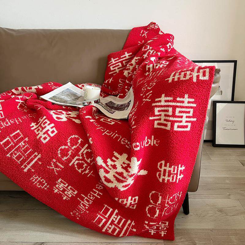 中式百喜毯红色盖毯婚房装饰搭巾午睡毯沙发毯子沙发巾结婚喜毯大